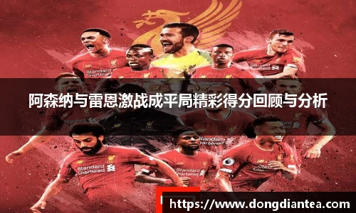 球王会体育官网