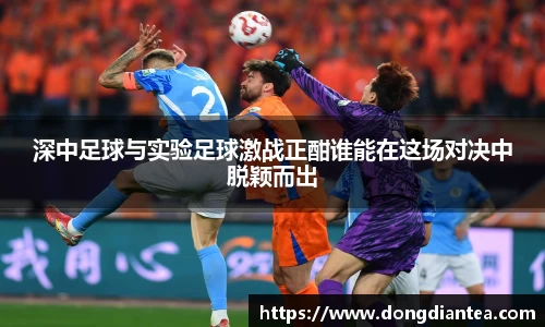 球王会体育官网