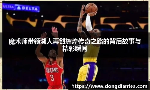 球王会|体育五大联赛最新战报网站