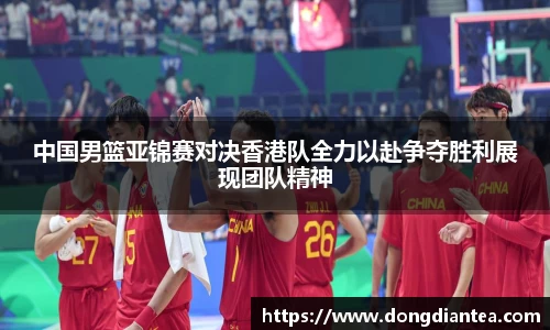 球王会体育官网