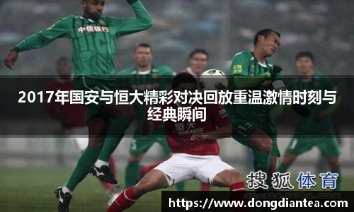 球王会|体育五大联赛最新战报网站