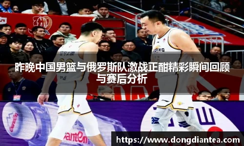 球王会|体育五大联赛最新战报网站