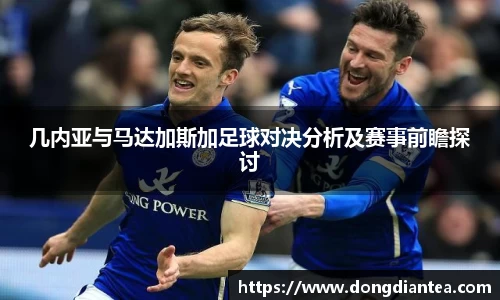 球王会|体育五大联赛最新战报网站