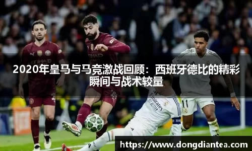 球王会|体育五大联赛最新战报网站