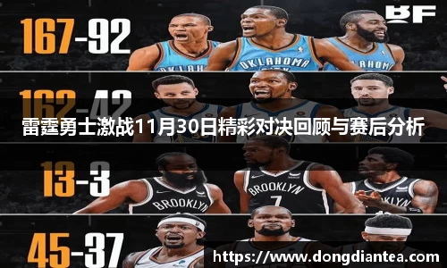 球王会体育官网