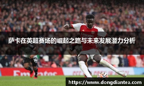 球王会体育官网