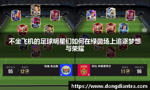 球王会|体育五大联赛最新战报网站