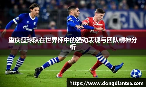 球王会|体育五大联赛最新战报网站